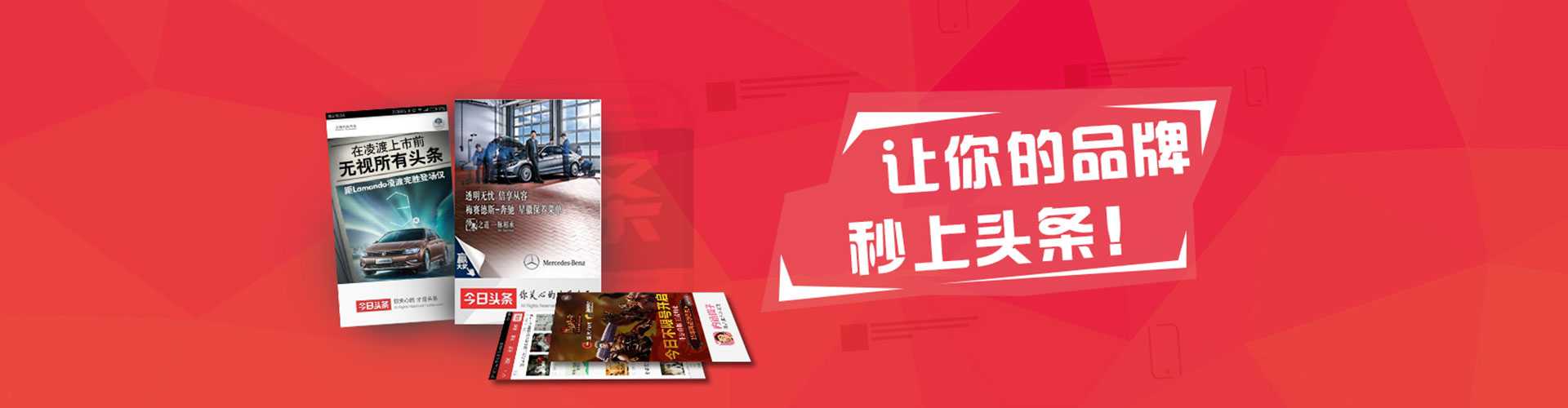 西充百度推广价格