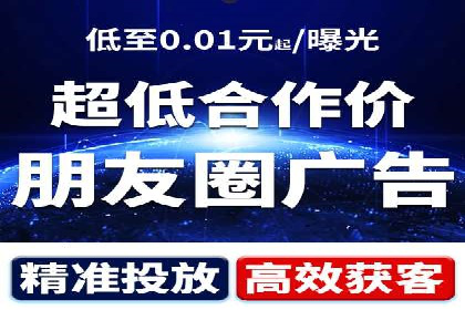sem竞价推广托管成功案例：提升品牌知名度