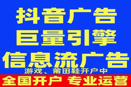 行业领先企业如何通过SEM运营托管实现转化率翻倍